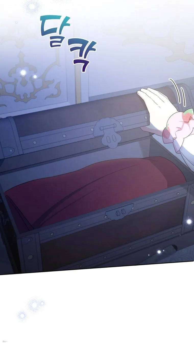 Read The Princess Is Evil chapter 43 image 54 on Lezhin