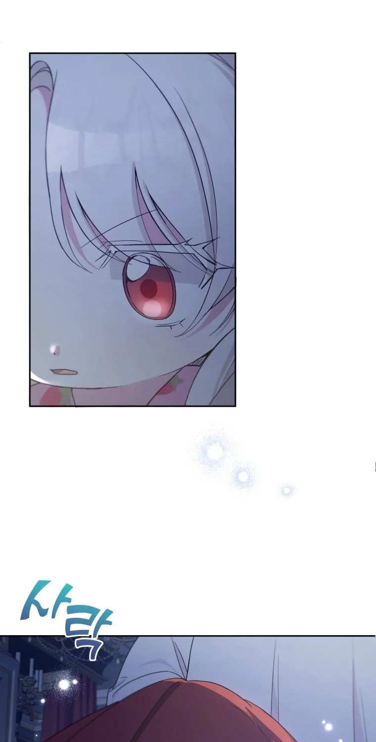 Read The Princess Is Evil chapter 43 image 55 on Lezhin