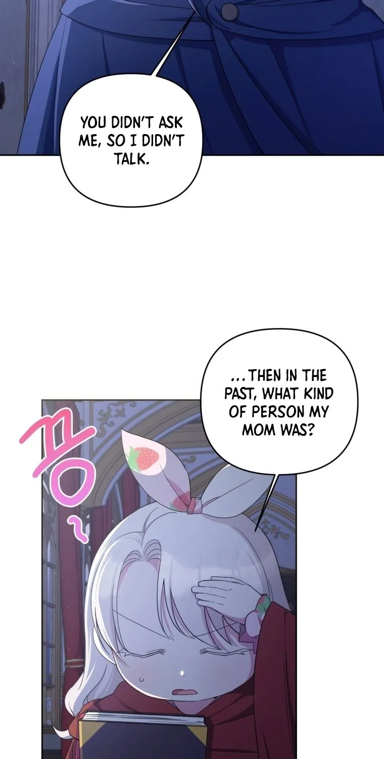 Read The Princess Is Evil chapter 44 image 18 on Lezhin