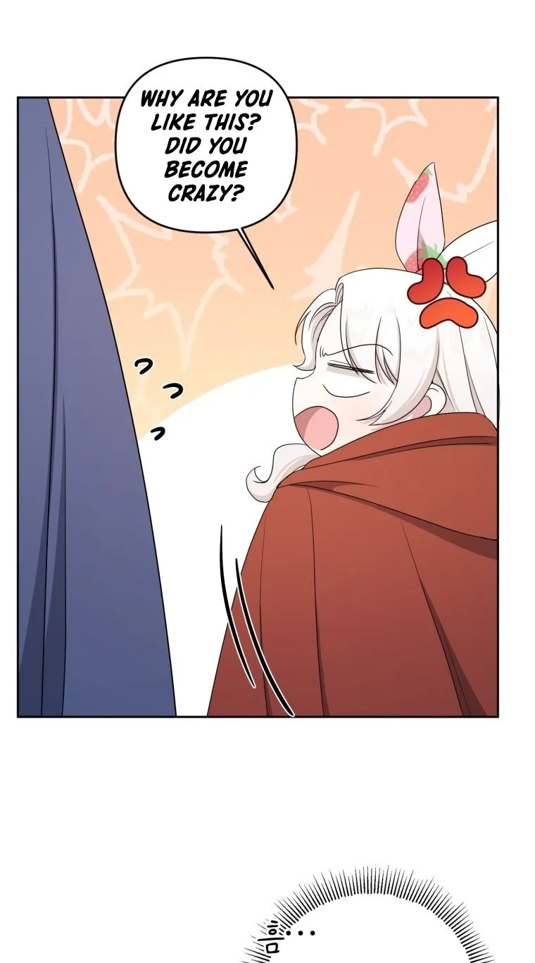 Read The Princess Is Evil chapter 44 image 25 on Lezhin