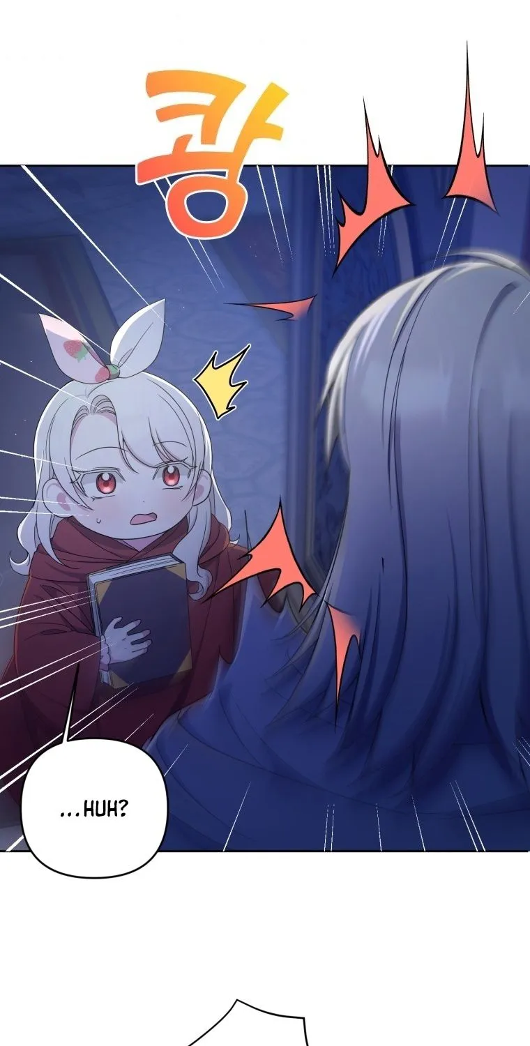 Read The Princess Is Evil chapter 44 image 3 on Lezhin