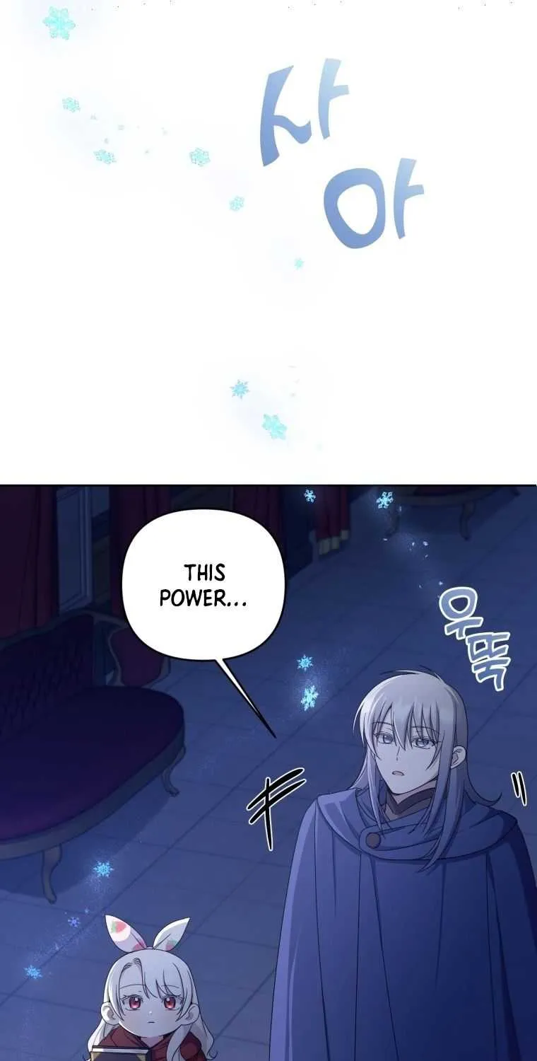Read The Princess Is Evil chapter 44 image 36 on Lezhin
