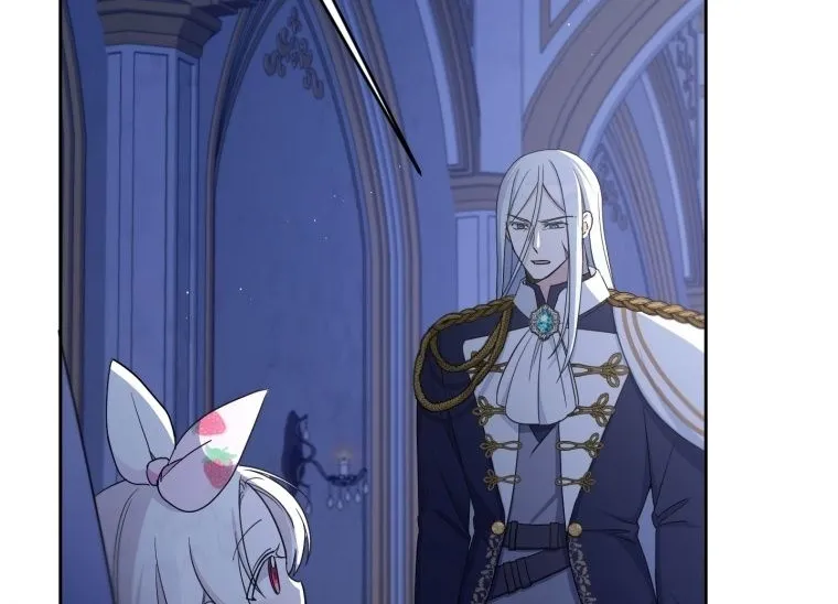 Read The Princess Is Evil chapter 44 image 44 on Lezhin