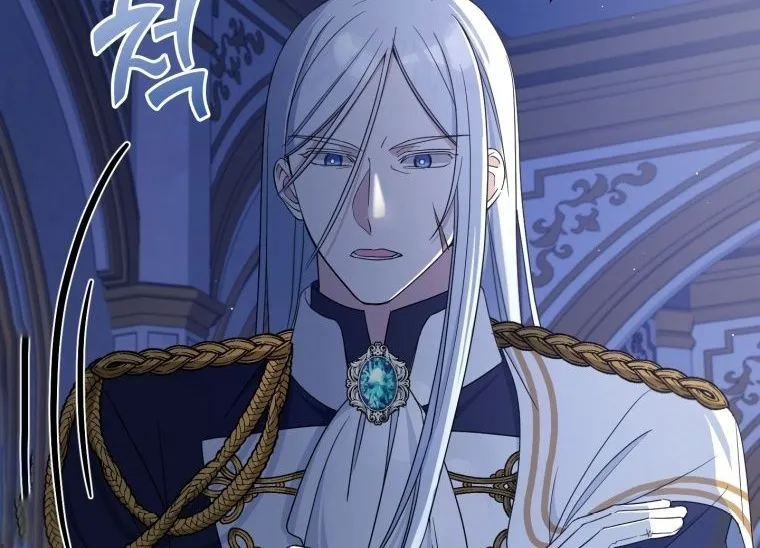 Read The Princess Is Evil chapter 44 image 52 on Lezhin
