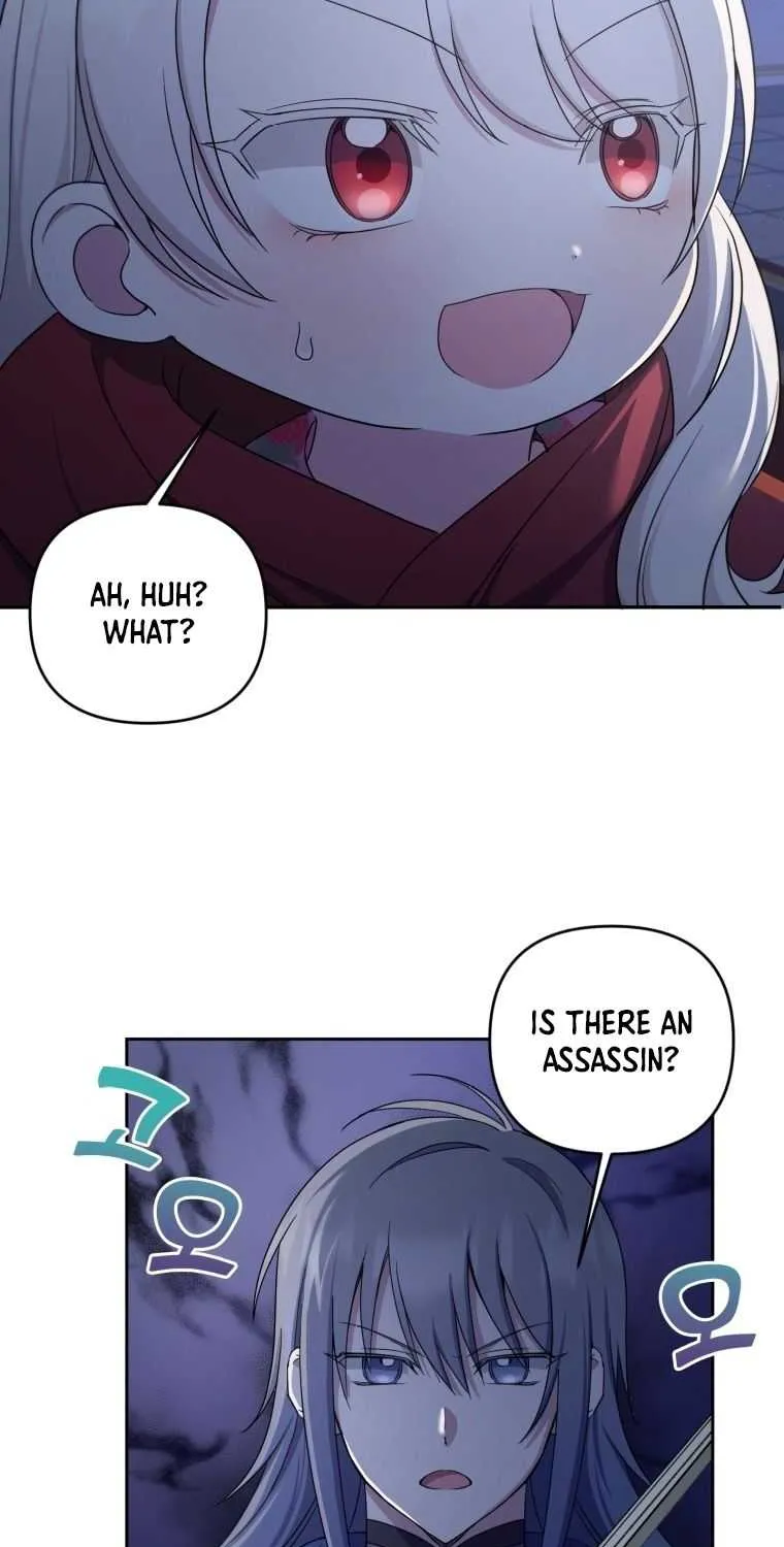 Read The Princess Is Evil chapter 44 image 8 on Lezhin