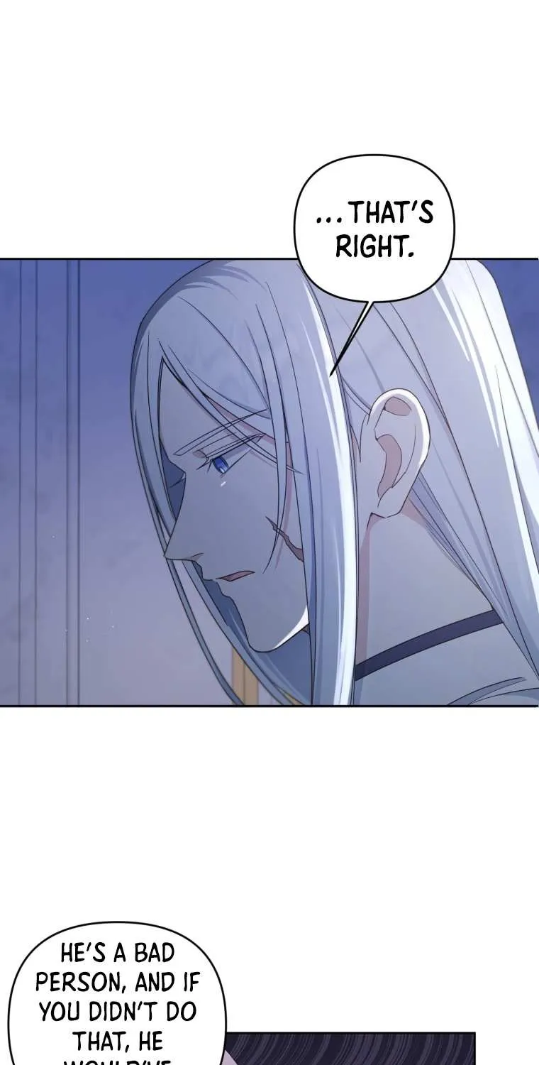 Read The Princess Is Evil chapter 45 image 11 on Lezhin