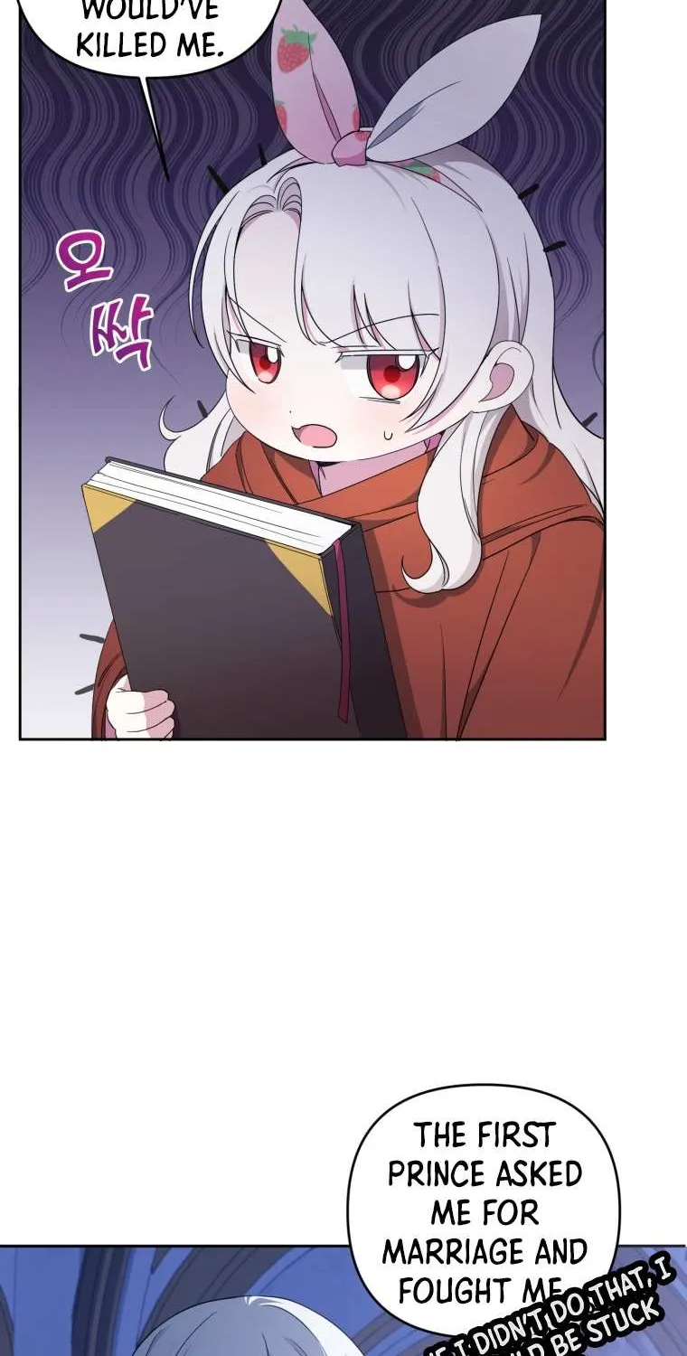 Read The Princess Is Evil chapter 45 image 12 on Lezhin