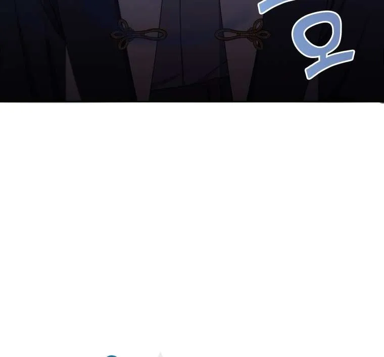 Read The Princess Is Evil chapter 45 image 15 on Lezhin