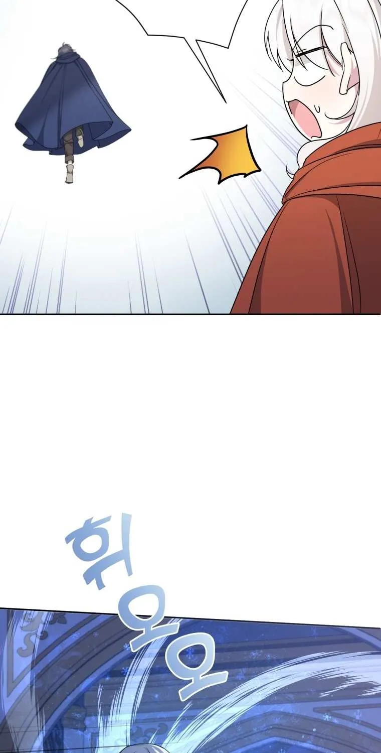 Read The Princess Is Evil chapter 45 image 18 on Lezhin