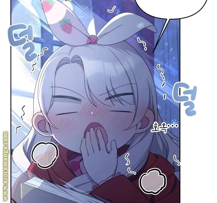 Read The Princess Is Evil chapter 45 image 20 on Lezhin