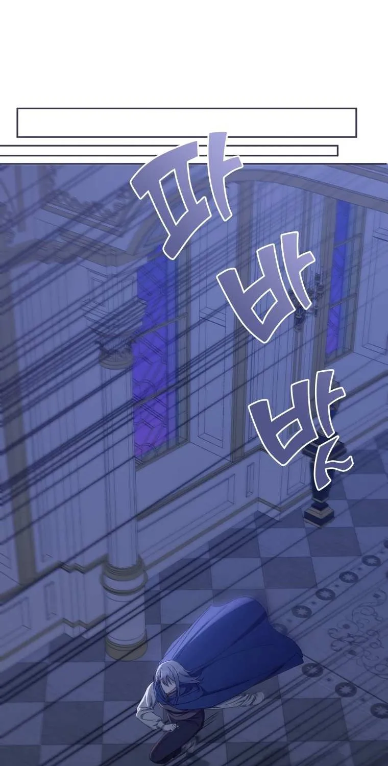 Read The Princess Is Evil chapter 45 image 37 on Lezhin