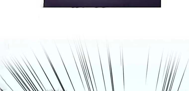 Read The Princess Is Evil chapter 45 image 40 on Lezhin