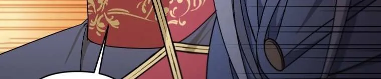 Read The Princess Is Evil chapter 45 image 45 on Lezhin