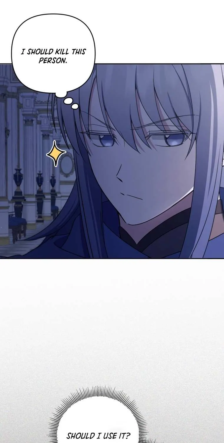 Read The Princess Is Evil chapter 45 image 58 on Lezhin