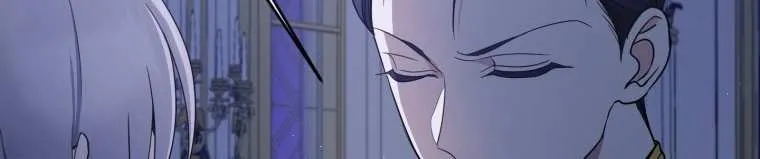 Read The Princess Is Evil chapter 45 image 60 on Lezhin