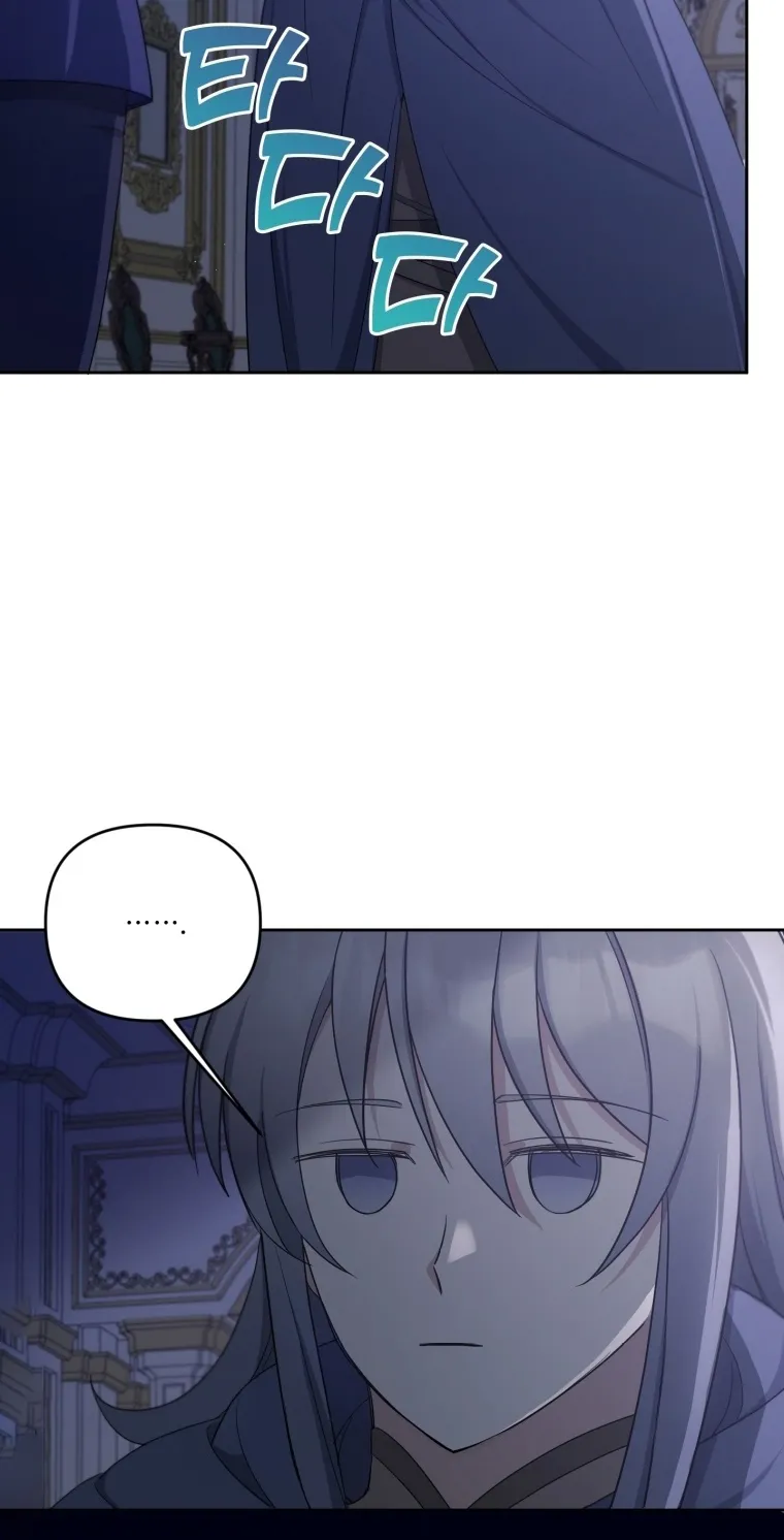 Read The Princess Is Evil chapter 45 image 66 on Lezhin