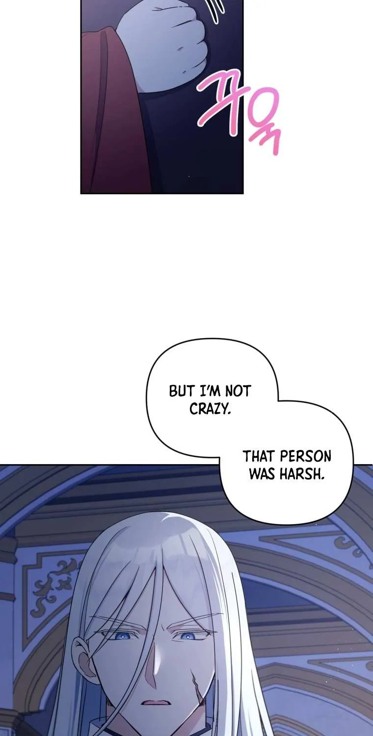Read The Princess Is Evil chapter 45 image 8 on Lezhin
