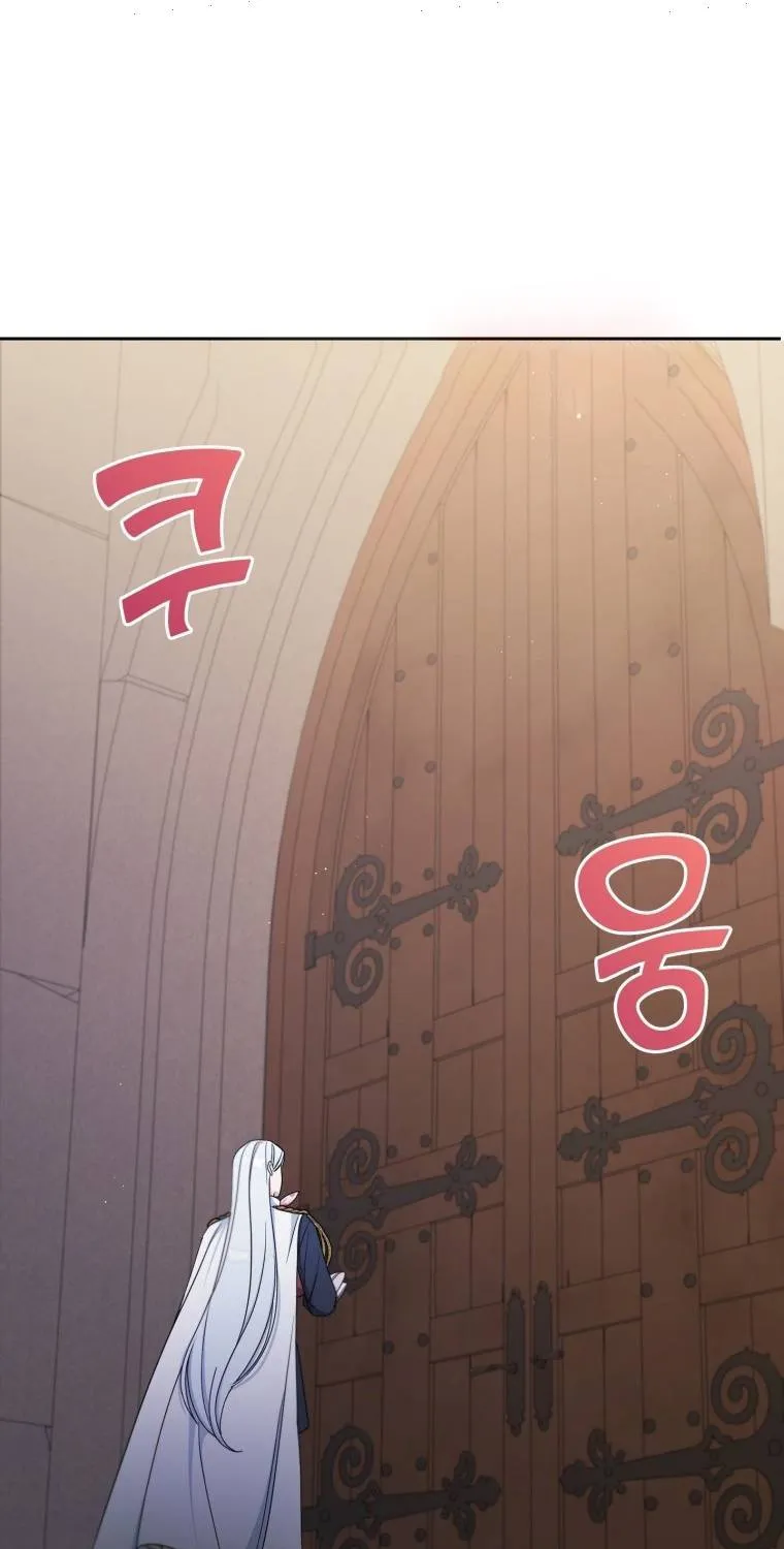 Read The Princess Is Evil chapter 46 image 1 on Lezhin