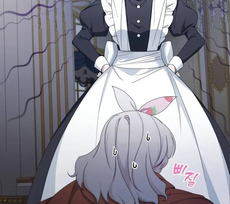 Read The Princess Is Evil chapter 46 image 35 on Lezhin