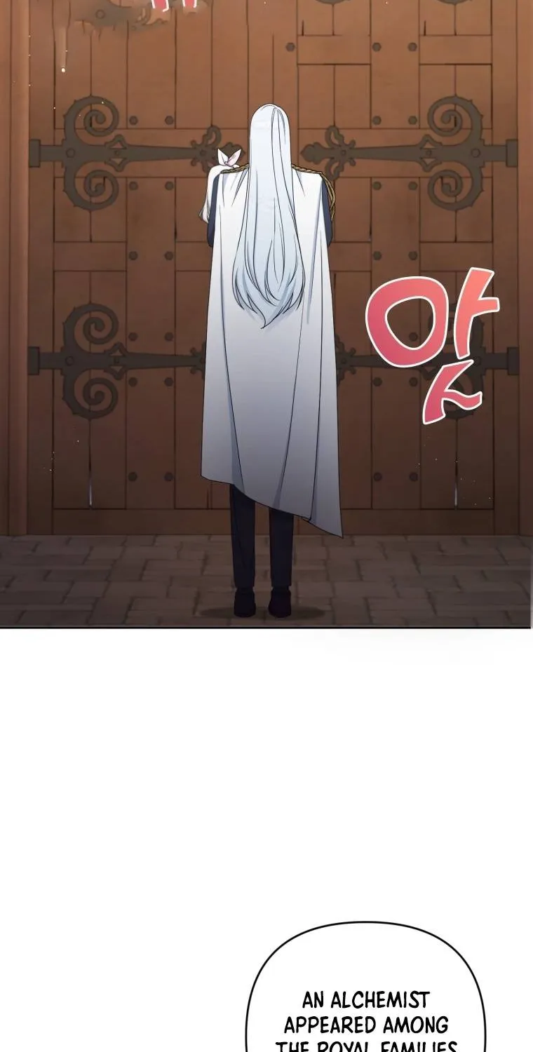 Read The Princess Is Evil chapter 46 image 4 on Lezhin