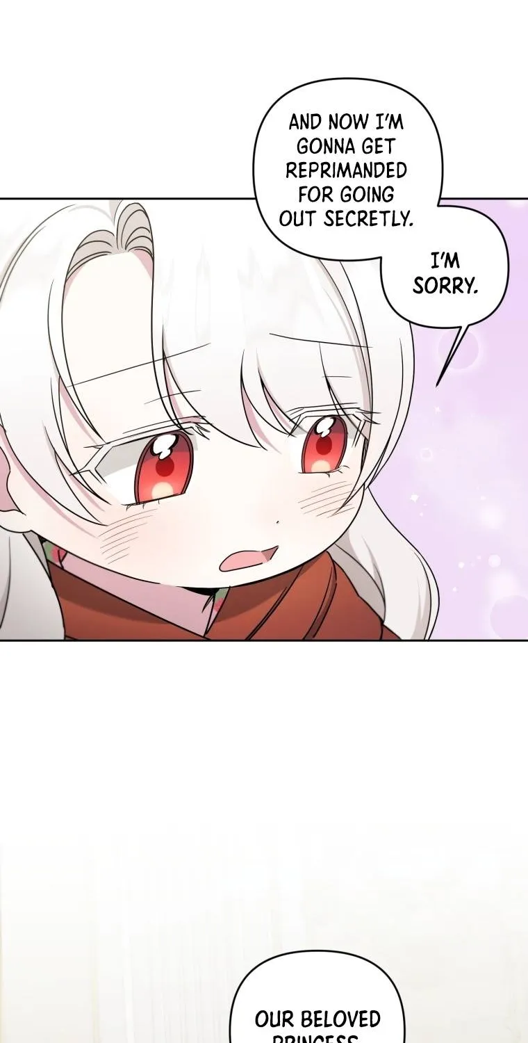 Read The Princess Is Evil chapter 46 image 44 on Lezhin