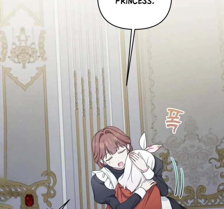 Read The Princess Is Evil chapter 46 image 45 on Lezhin