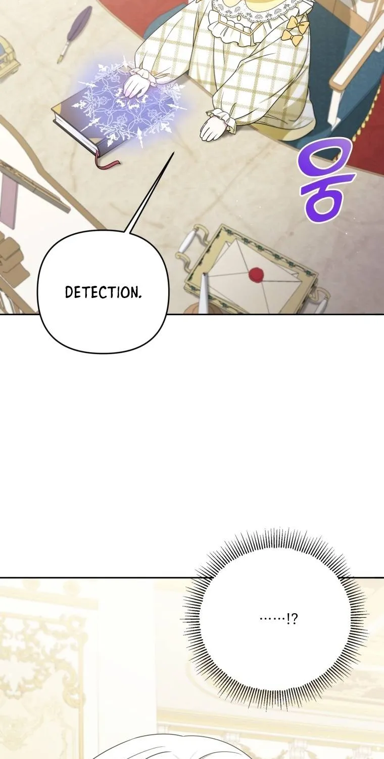 Read The Princess Is Evil chapter 46 image 71 on Lezhin