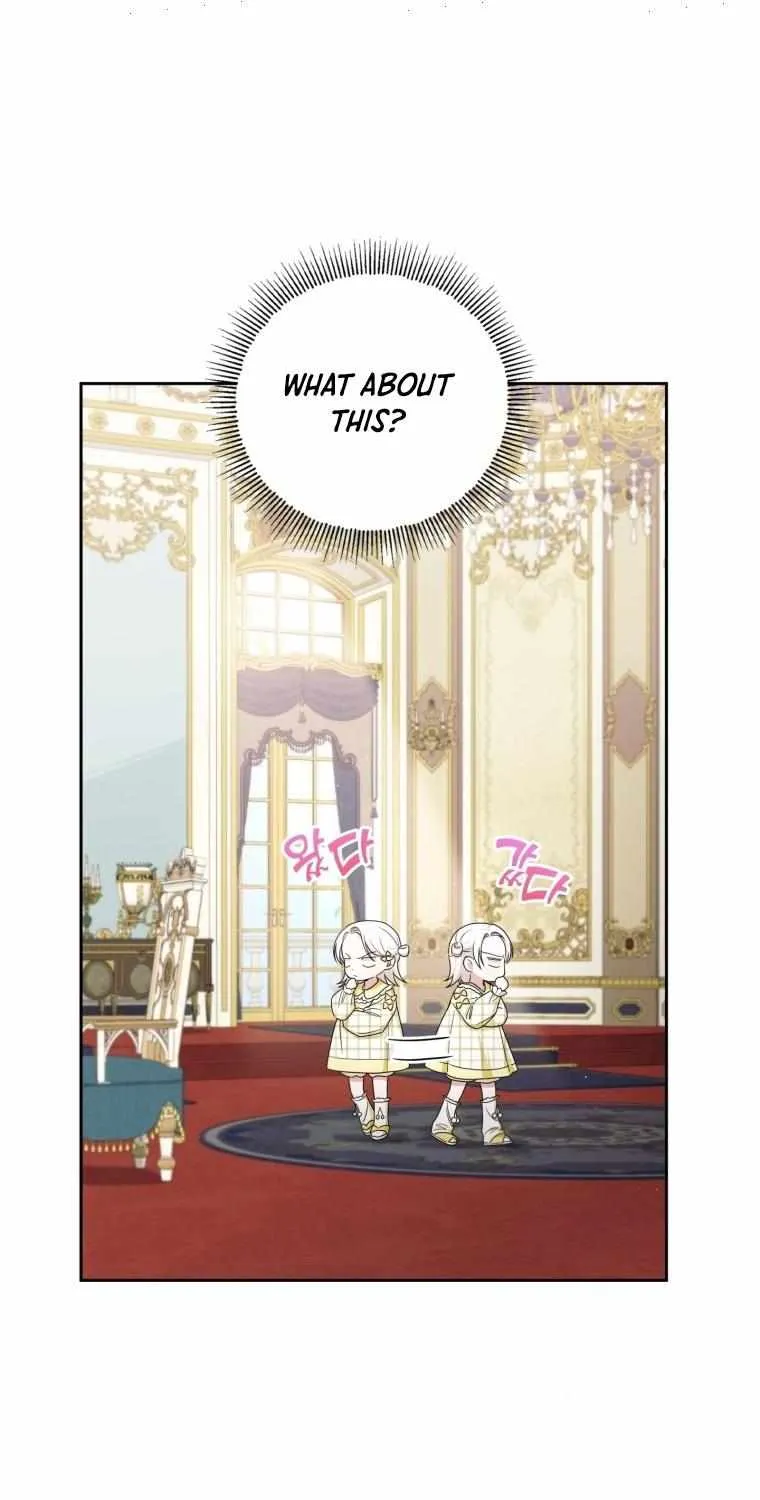 Read The Princess Is Evil chapter 47 image 1 on Lezhin