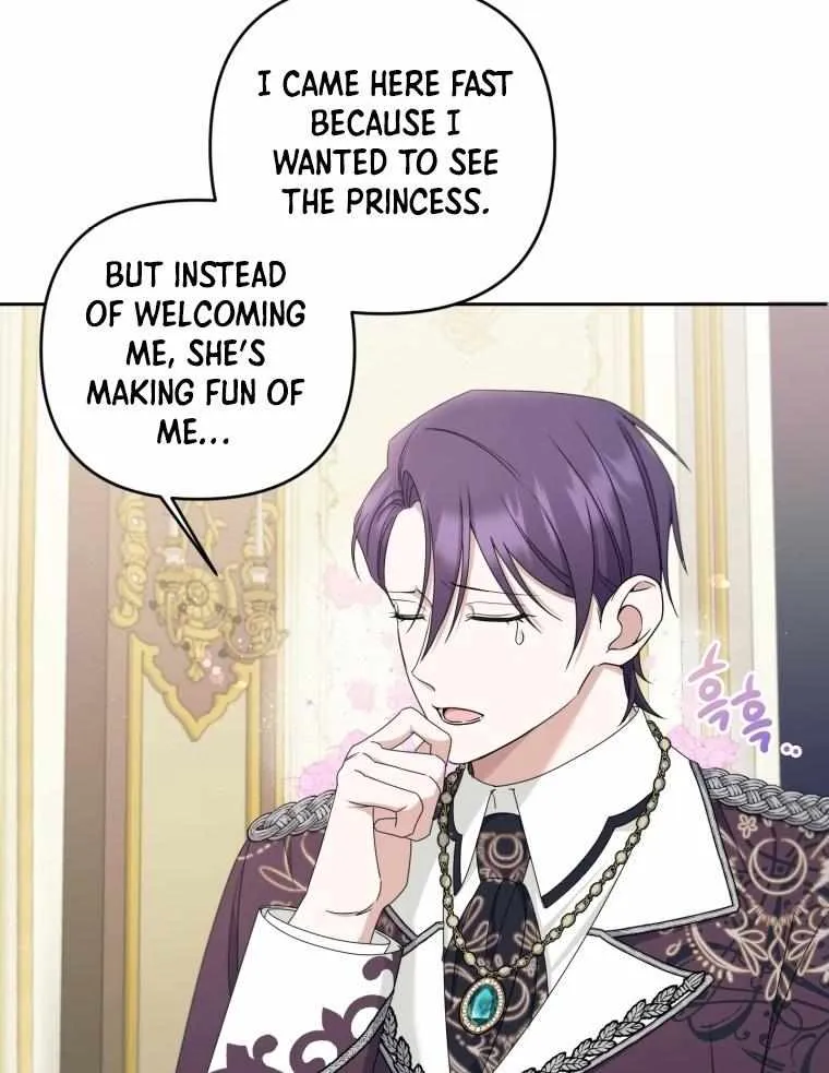 Read The Princess Is Evil chapter 47 image 10 on Lezhin