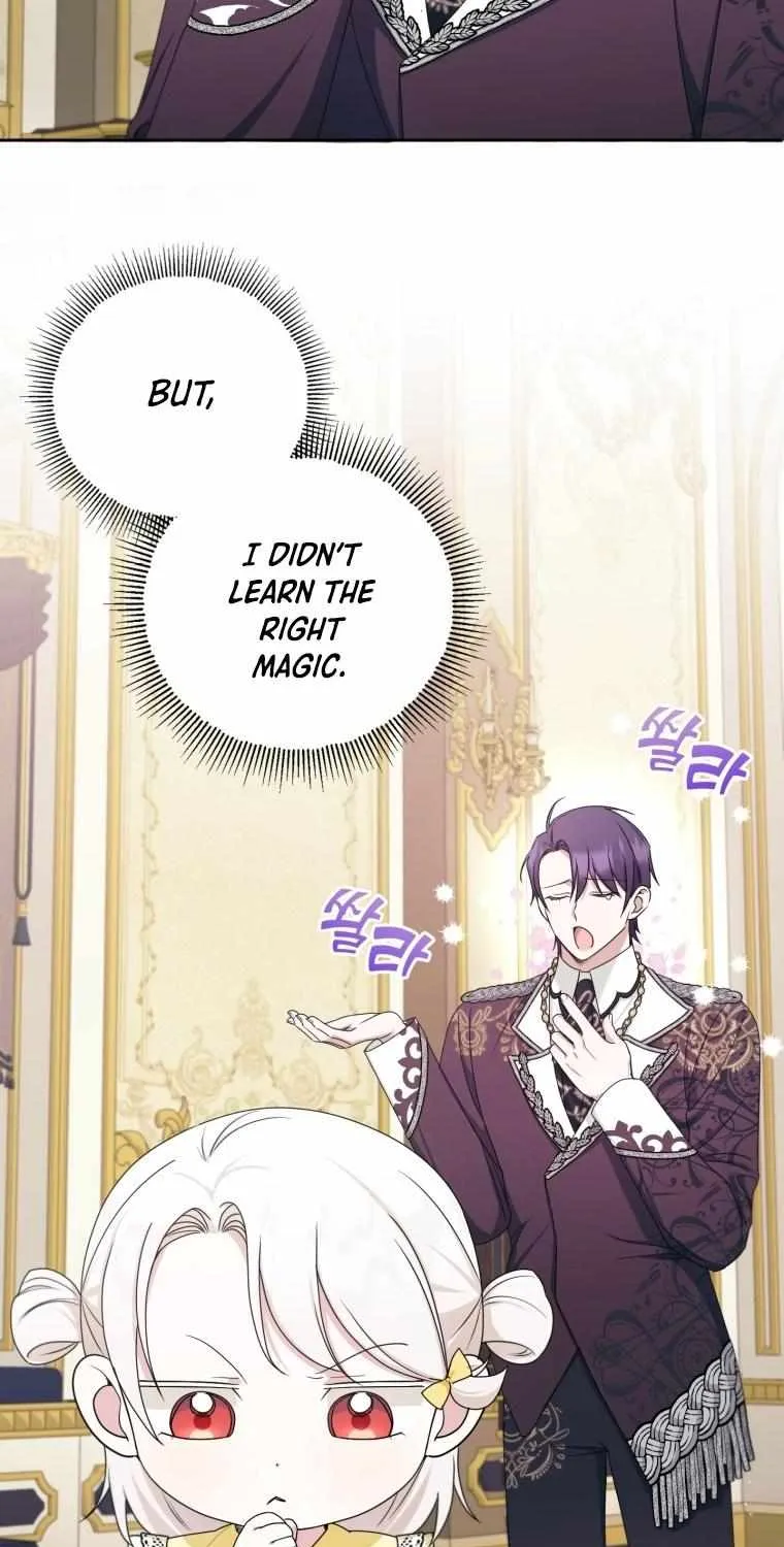 Read The Princess Is Evil chapter 47 image 11 on Lezhin