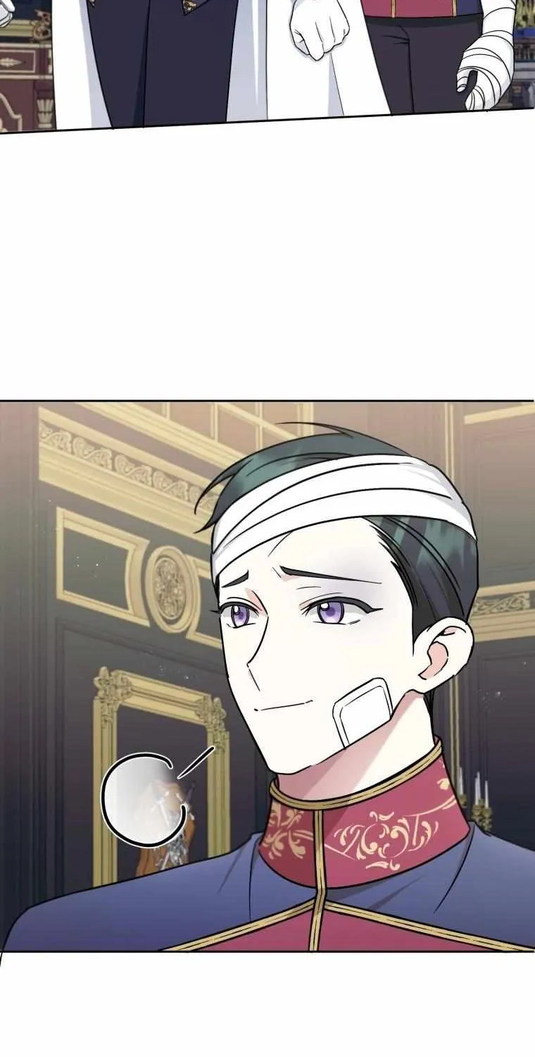 Read The Princess Is Evil chapter 47 image 37 on Lezhin