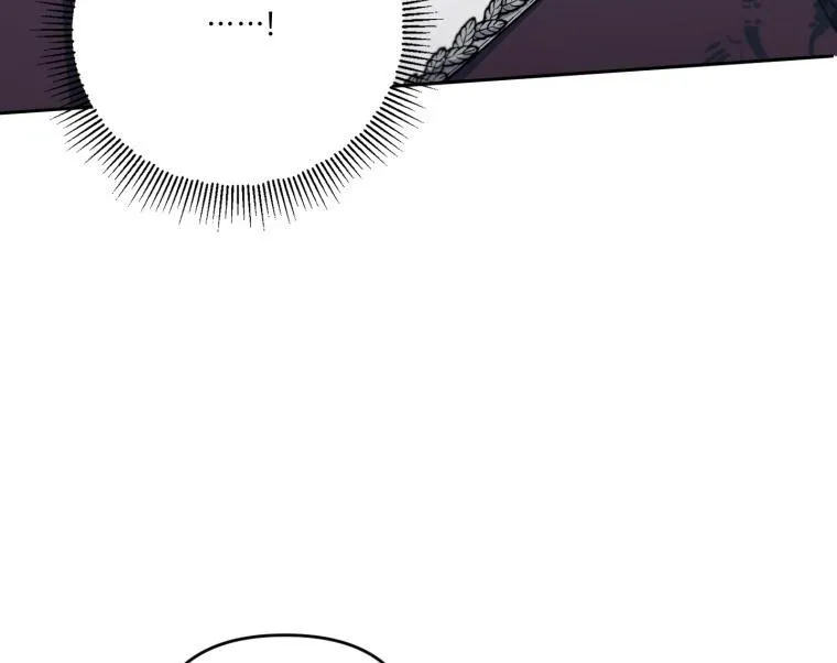 Read The Princess Is Evil chapter 47 image 69 on Lezhin