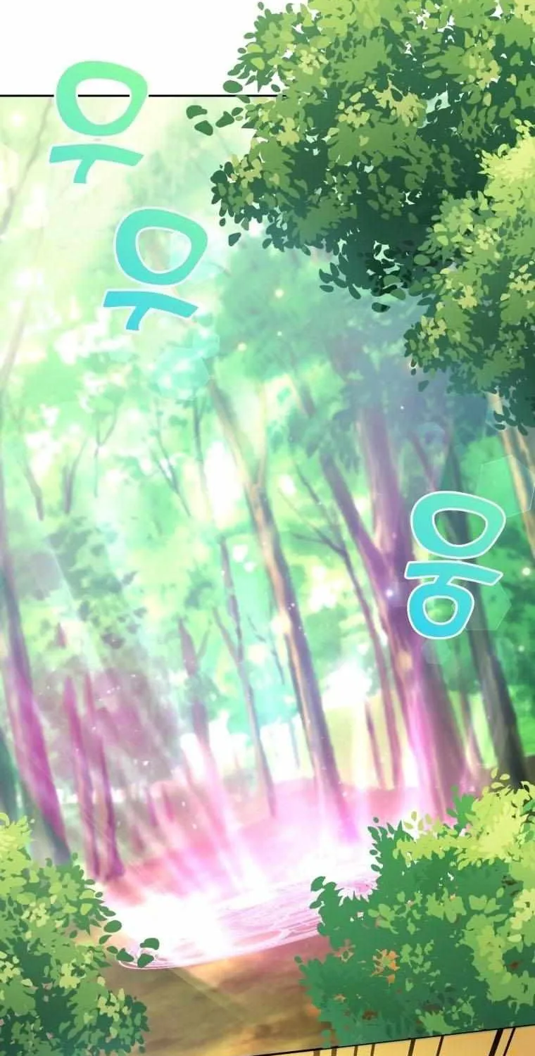 Read The Princess Is Evil chapter 48 image 2 on Lezhin