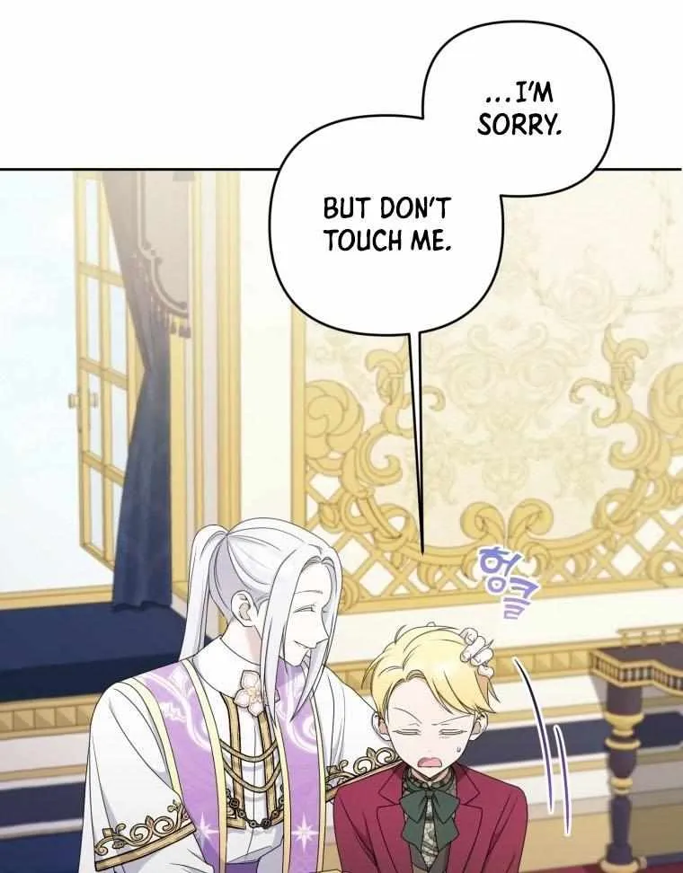 Read The Princess Is Evil chapter 48 image 40 on Lezhin