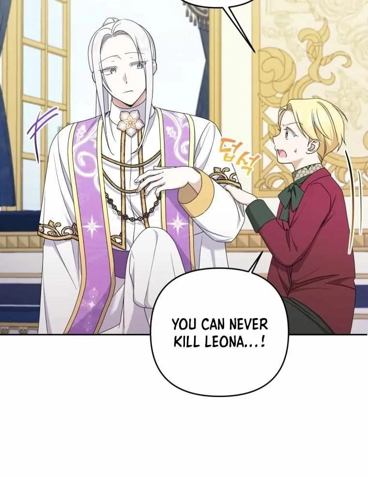 Read The Princess Is Evil chapter 48 image 45 on Lezhin