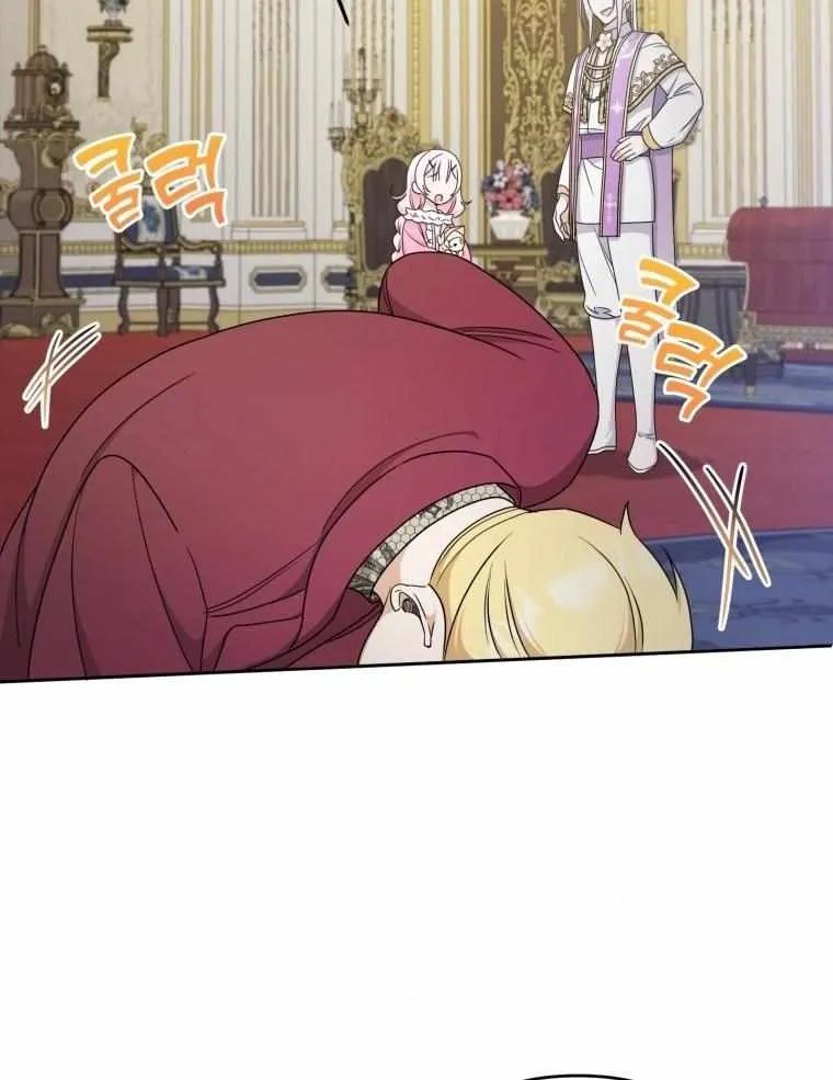 Read The Princess Is Evil chapter 48 image 55 on Lezhin