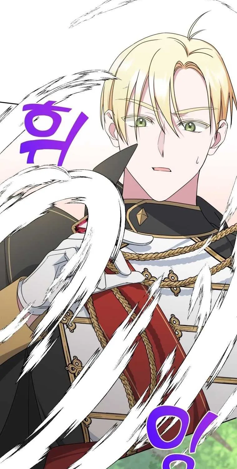 Read The Princess Is Evil chapter 49 image 12 on Lezhin