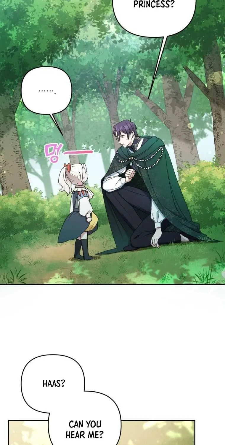 Read The Princess Is Evil chapter 49 image 18 on Lezhin
