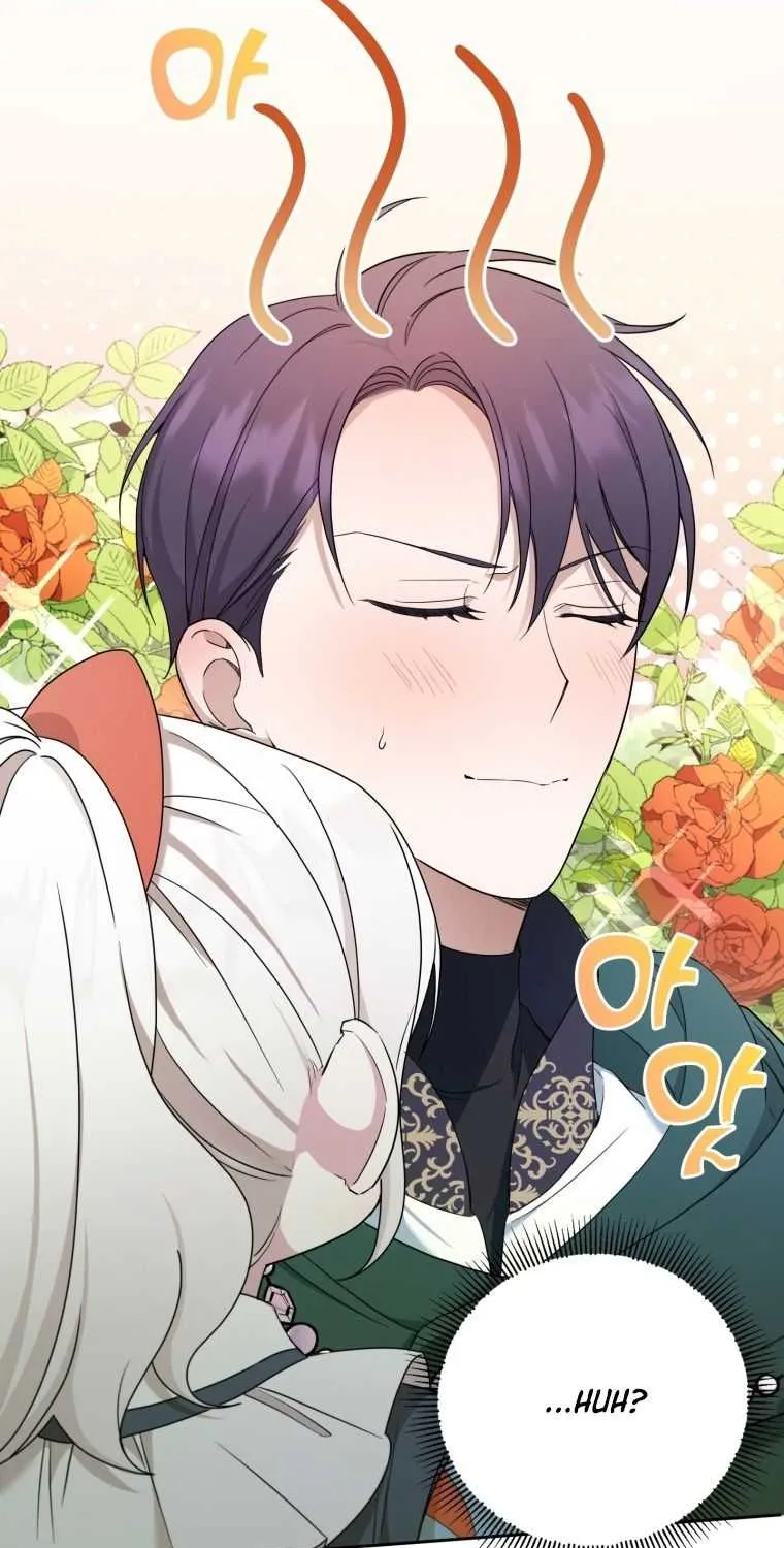 Read The Princess Is Evil chapter 49 image 43 on Lezhin
