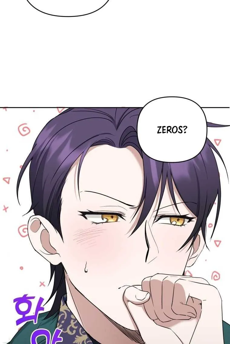 Read The Princess Is Evil chapter 49 image 45 on Lezhin