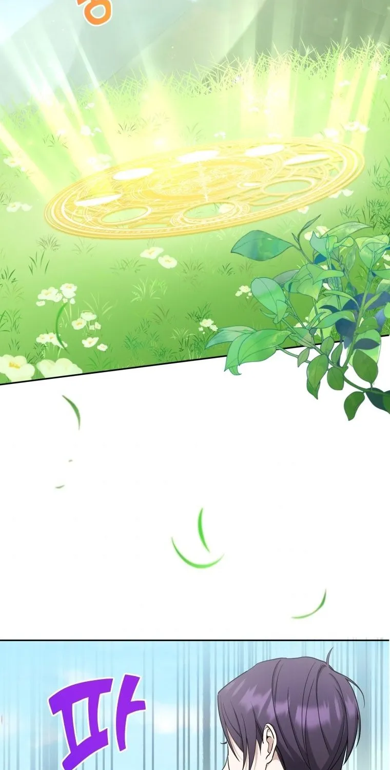 Read The Princess Is Evil chapter 49 image 47 on Lezhin
