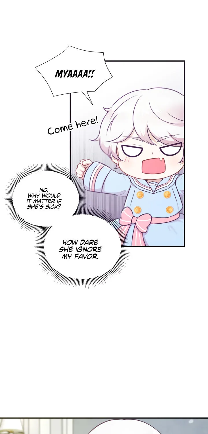 Read The Princess Is Evil chapter 5 image 10 on Lezhin