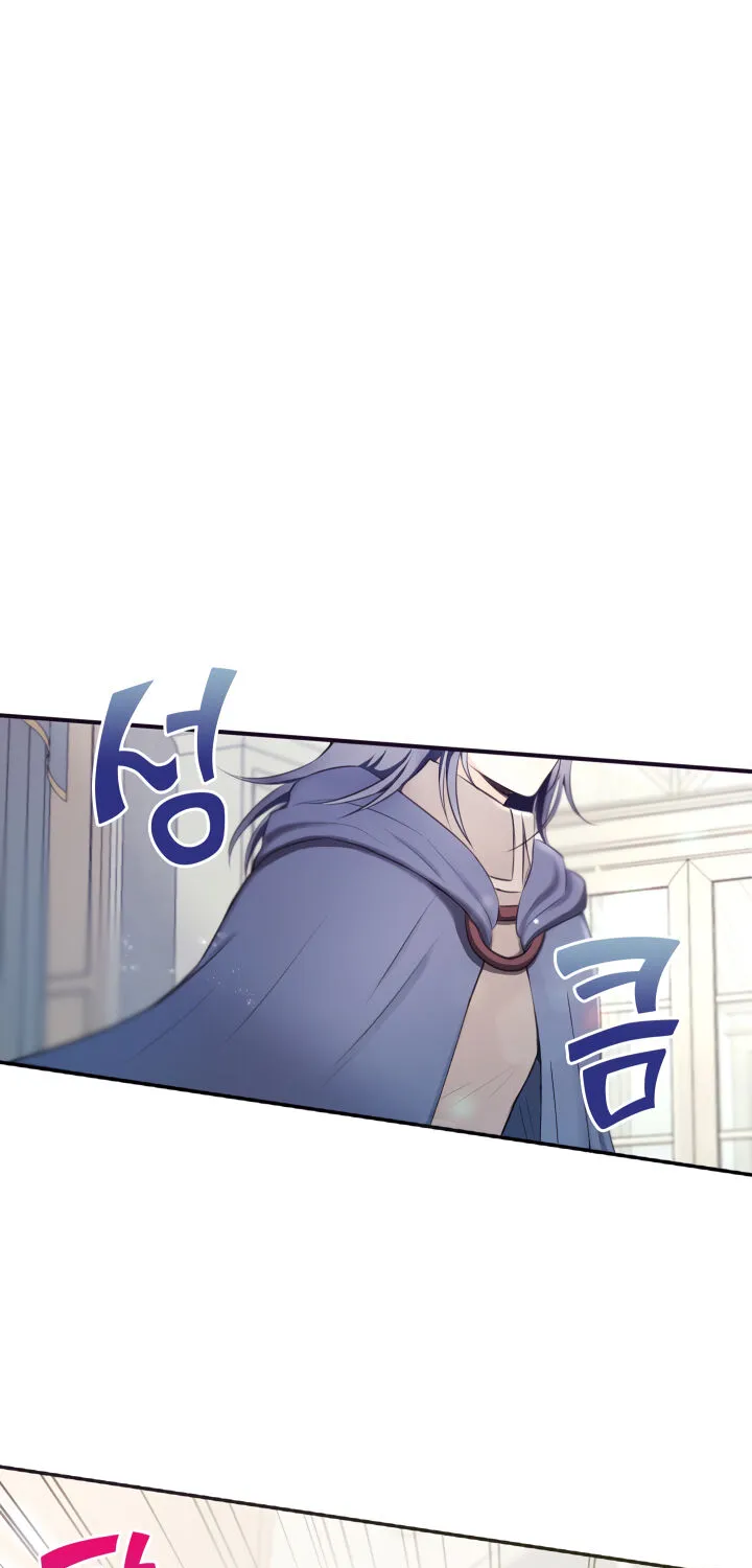 Read The Princess Is Evil chapter 5 image 12 on Lezhin
