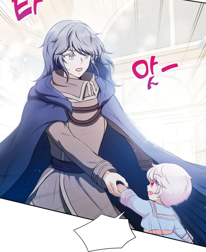 Read The Princess Is Evil chapter 5 image 13 on Lezhin