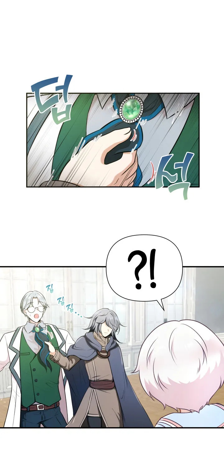 Read The Princess Is Evil chapter 5 image 22 on Lezhin