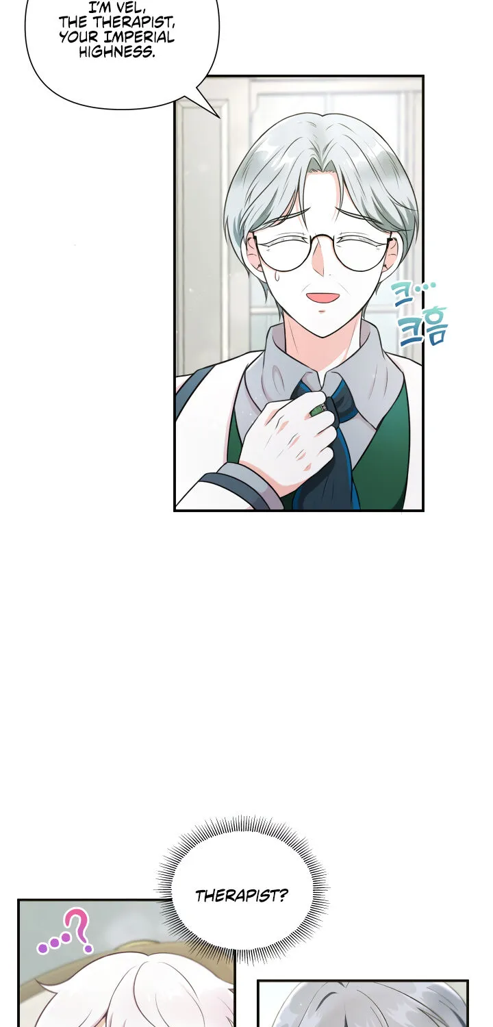 Read The Princess Is Evil chapter 5 image 24 on Lezhin