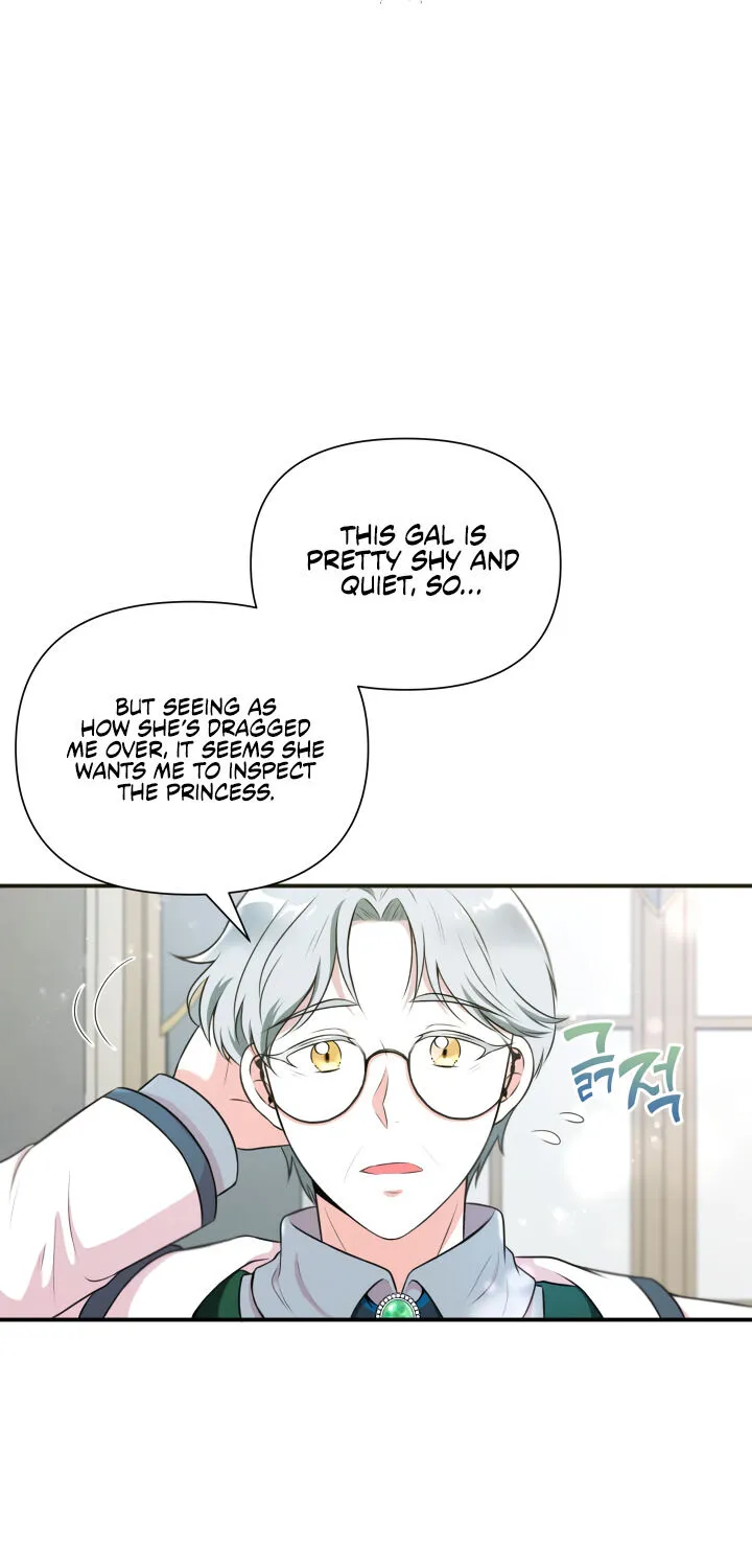 Read The Princess Is Evil chapter 5 image 26 on Lezhin