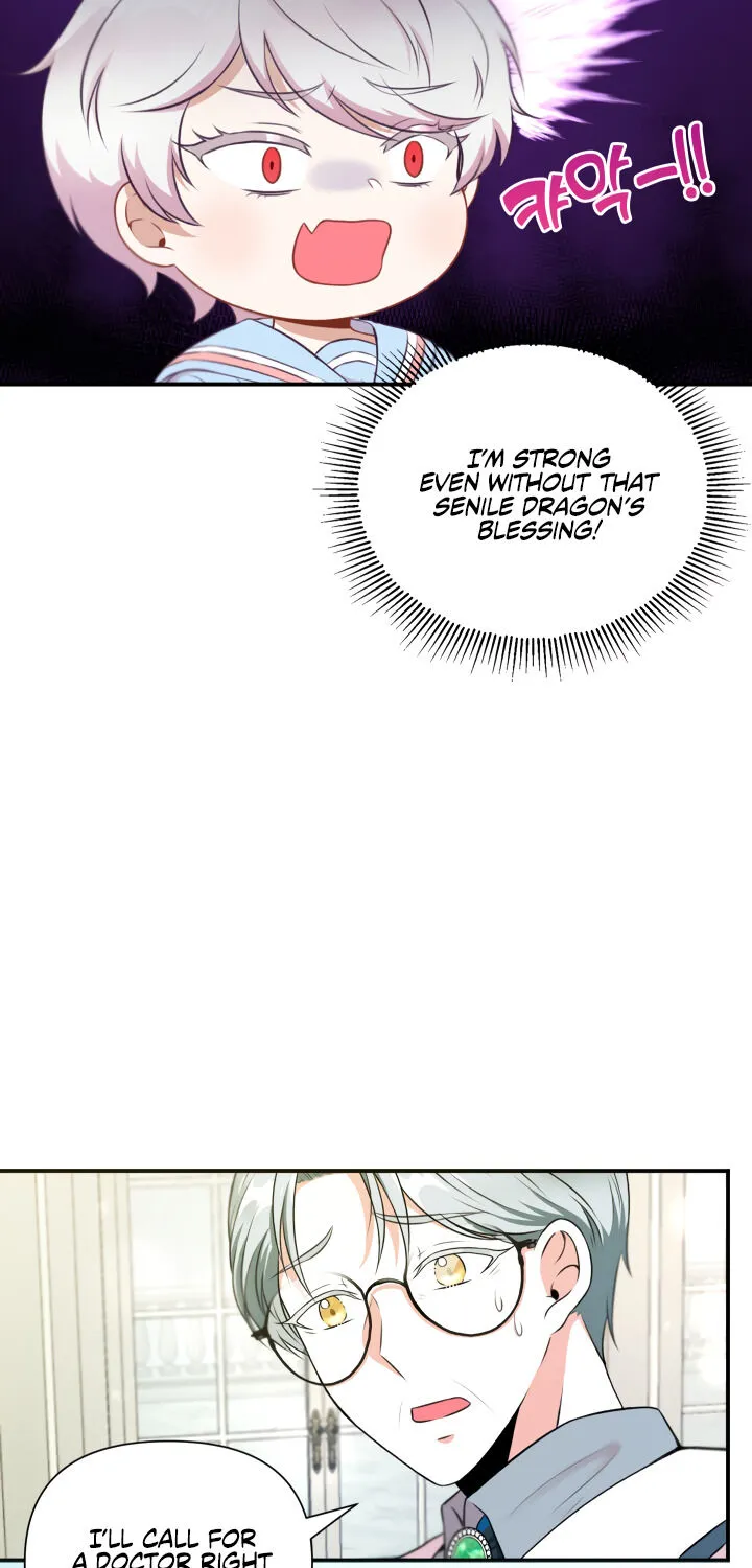 Read The Princess Is Evil chapter 5 image 44 on Lezhin