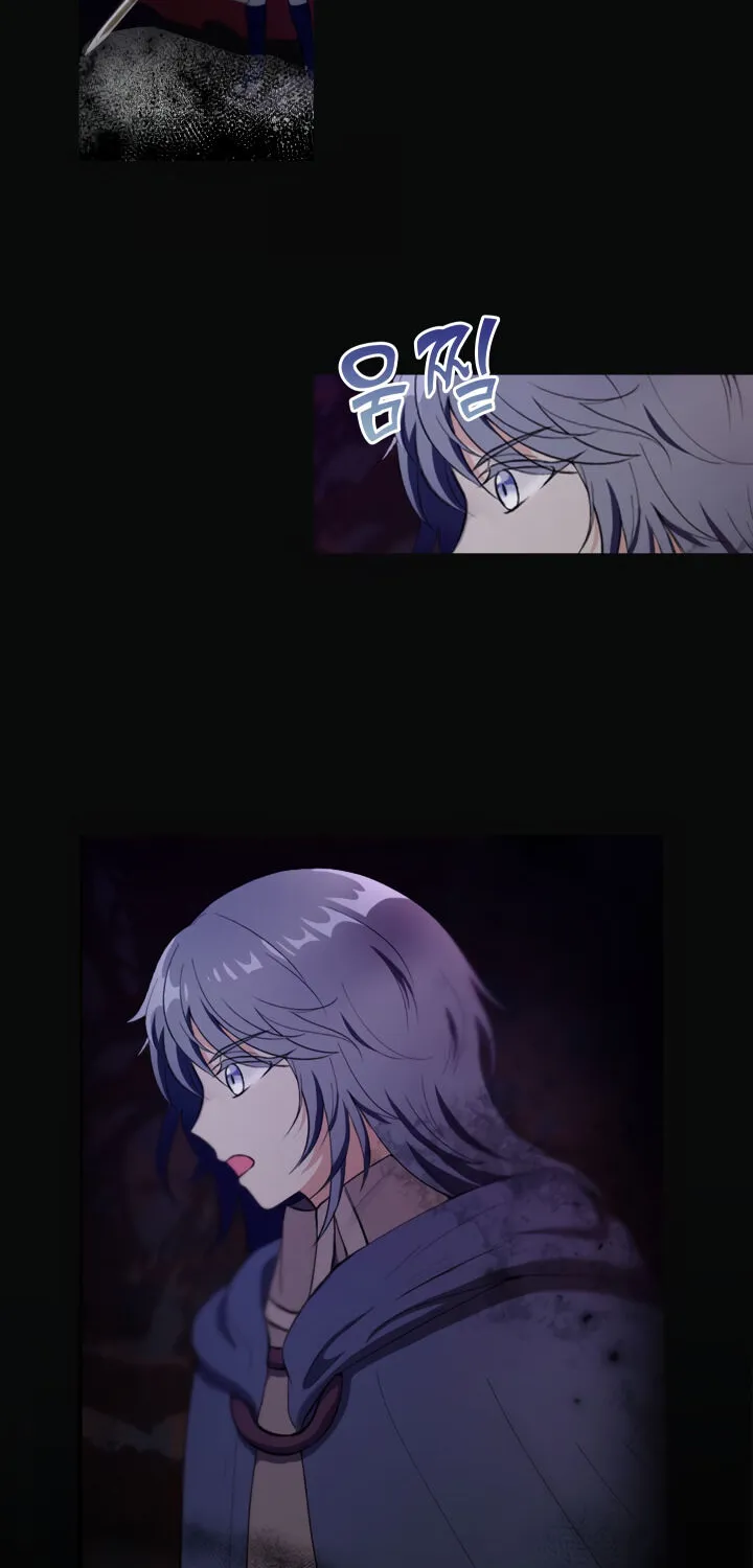 Read The Princess Is Evil chapter 5 image 51 on Lezhin