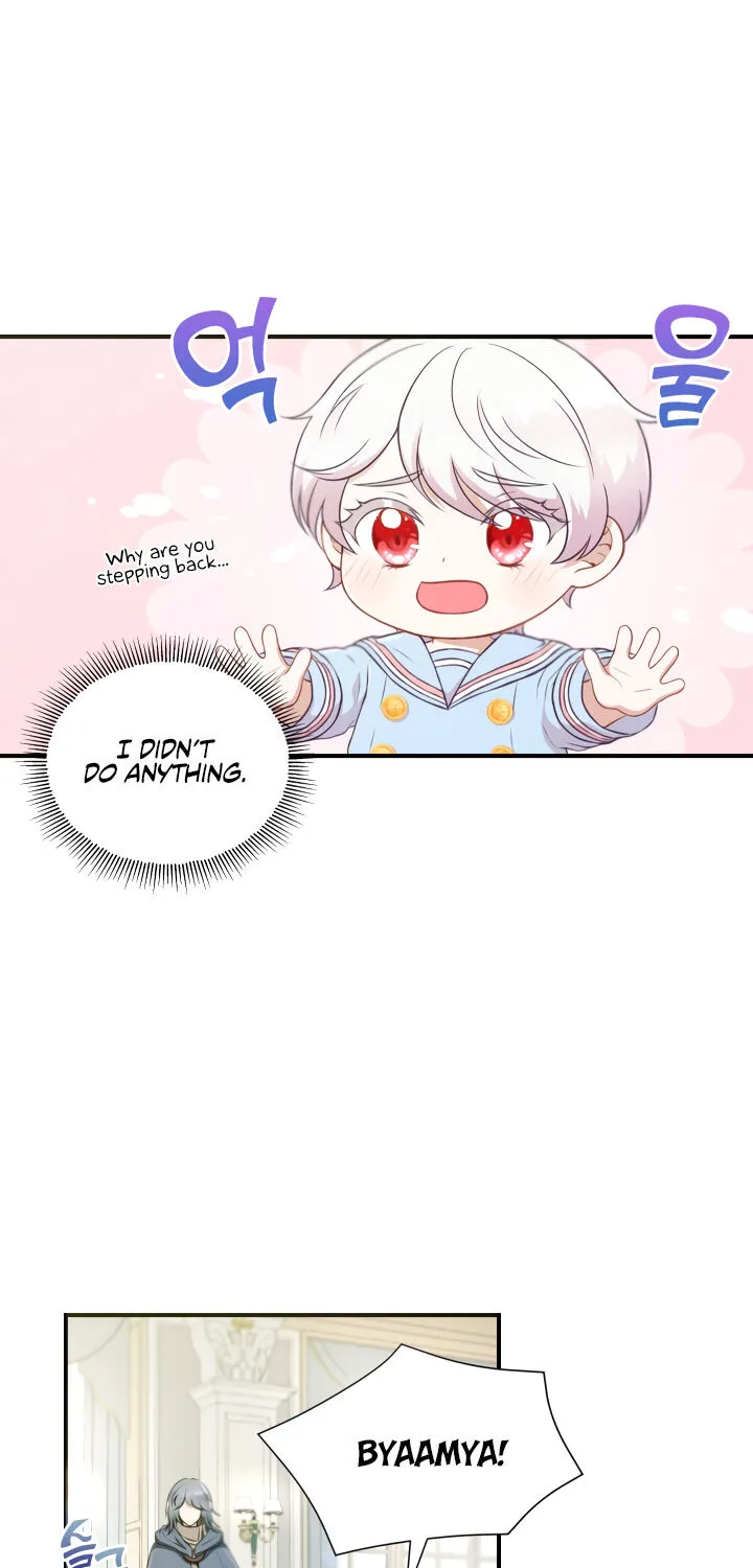 Read The Princess Is Evil chapter 5 image 7 on Lezhin